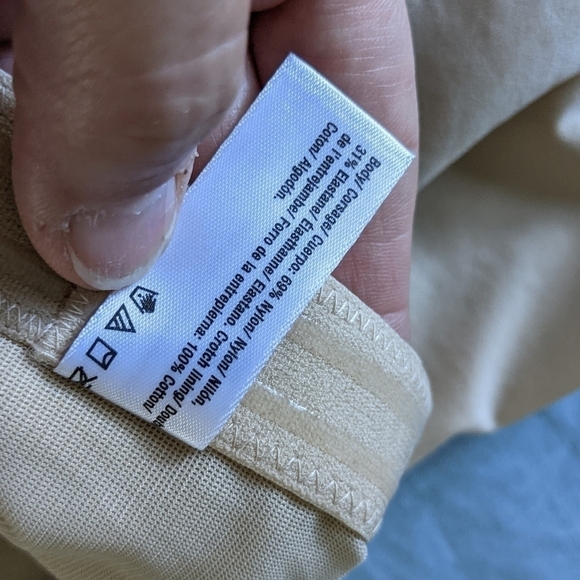 nwt Maidenform Boy Short Body Shaper Nude XL - Picture 8 of 8